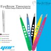 YNR Precision Eyebrow Tweezers – Professional Stainless Steel Slanted Ingrown