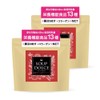 SOUP DOLCE Intestinal Active Protein Soup, Ripe Tomato Soup Flavor