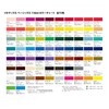 LIQUITEX Acrylic Paint Basics B-209, Light Olive Green, 4.0 fl