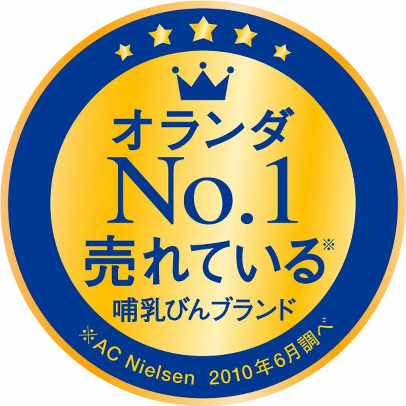 dyihurakkusu S Shaped Bottle red