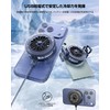 Smartphone Cooling Fan, 54°F (-10°C), Smartphone Cooler, Rapid Cooling in