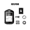 XOSS NAV Cycle Computer GPS Cycle Computer Navigation 2.4 inch