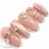 Love Recipe - Premium Almond / 러브 레시피 - 프리미엄