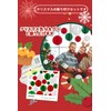 YFFSFDC Christmas Honeycomb Balls Set of 30 Christmas Decorations Party