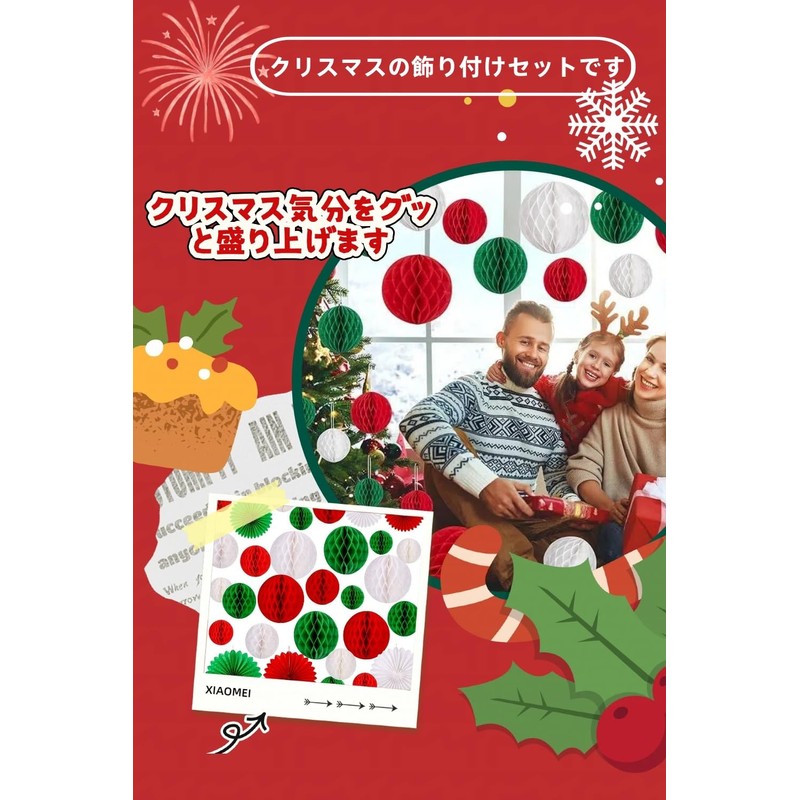 YFFSFDC Christmas Honeycomb Balls Set of 30 Christmas Decorations Party