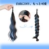 mefeny Hair Extensions for Kids, Ponytail, 2 Pieces, Mesh, Long,