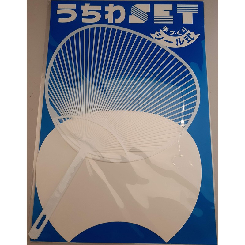 (Set of 5) Handmade Seal Fan Set G (Classic Size)