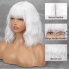 MISSQUEEN Short White Wig with Bangs,Wavy White Bob Wigs for