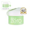 Banila co [Banila co]Clean it Zero Pore Clarifying Cleansing Balm