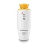 Sulwhasoo Jaum Water 125ml / 설화수 자음 수 125ml