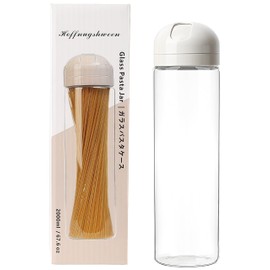 Hoffnugshween Glass Spaghetti Storage Jar with Measuring Dispenser Lid - 67 oz Airtight Tall Pasta Container, Borosilicate Food Canister for Pantry Organization (White)