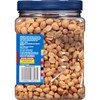 PLANTERS Dry Roasted Peanuts, 34.5 oz Resealable Plastic Jars (Pack