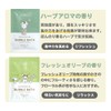 Character Bubble Bath, Snoopy, Fresh Olive Scent, Yellow Green, 4