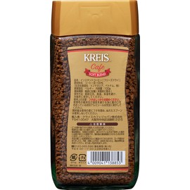 Chrys Soft Blend 3.5 oz (100 g)