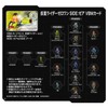 VBM Card Set Kamen Rider Vol. 1 Kamen Rider Zero