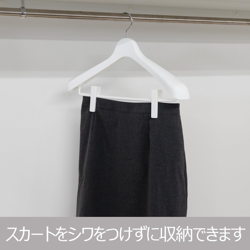Shinkohanger Mono Closet Suit Hanger Clip 45 with Skirt Clip,