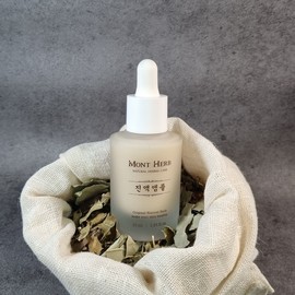 Dull, dull skin essence ampoule 30ml - 2 units (5% discount) / 푸석 칙칙 쳐진피부 진액앰플 30ml - 2개 (5%할인)