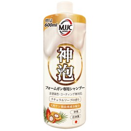 MJJC 【Almighty Bubbles】 Best Foaming Foam Gun Dedicated Car Wash Car Shampoo Made in Japan, Neutral, Compatible with All-Painted Color Coated Cars (Natural Soap Scent)