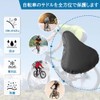 NITIUMI Bicycle Saddle Cover, Waterproof, Seat Cover, Simple, Sun Exposure