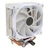 ARGB CPU Air Cooler 6 Copper Heat Pipes Single Fan