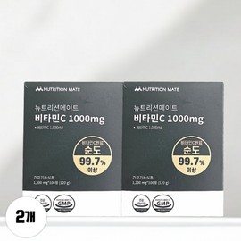 Nutrition Mate Vitamin C 600 tablets NONGMO 2 boxes 539688 / 뉴트리션메이트 비타민c 600정 NONGMO 2박스 539688