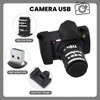 HOZYALE USB 3.0 Flash Drive Cool Camera Shape USB Stick