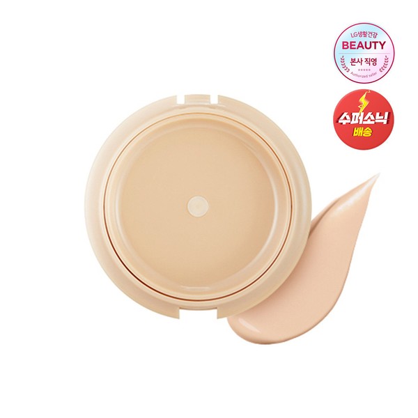 The Face Shop Aura CC Cream (Refill) 20g, No. 01