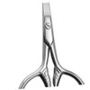1set Portable Beard Scissors Pu Cover Beauty Scissors for Facial