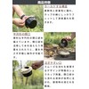 Camping Moon (キャンピングムーン) Sierra Lid Kettle-less Silicone Lid Sierra Cup