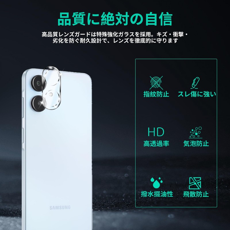 (Set of 3) Compatible with Galaxy A25 5G Camera Protection,