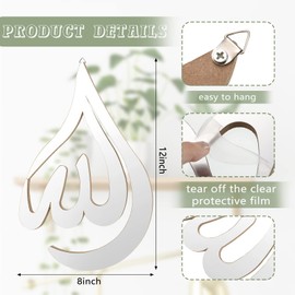 Qunclay 2 Pieces Islamic Wall Art for Living Room Wooden Acrylic Teardrop Design Islamic Art Wall Decorations Quran Arabic Calligraphy Decor Islamic Decoration Gift for Muslims at Ramadan(Silver)