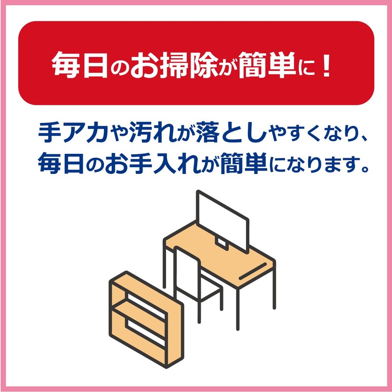 Rinrei Wax Hard, 9.2 oz (260 g)