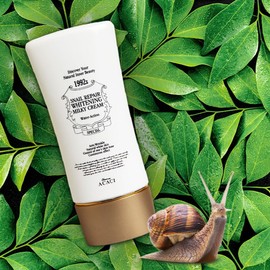 Chamos Snail Tone Up Cream Snail Repair Whitening Milky Cream 70ml Whitening Wrinkle Base Makeup / 달팽이 톤업 크림 스네일 리페어 화이트닝 밀키크림 70ml 미백 주름 베이스 메이크업