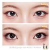 [ICLIONE] jjonjon lash False Eyelashes, No Glue Required for Portions