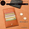 [Libra-] Card Case, Thin, Compact, Bifold Slim Card Holder, 03