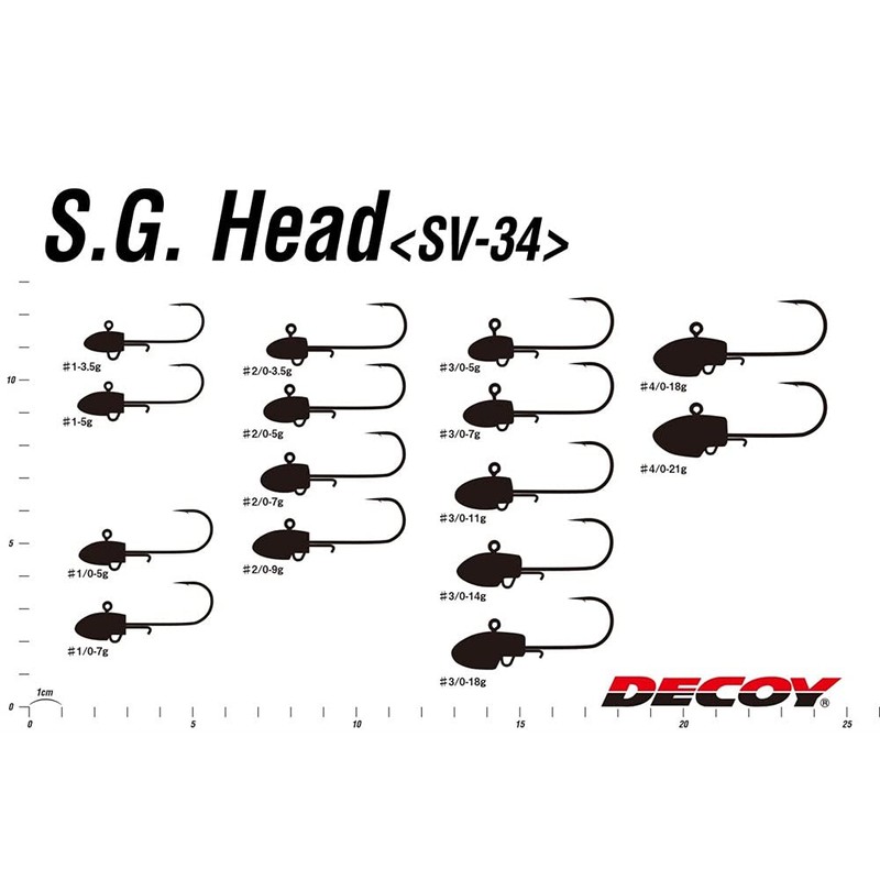 Katsuichi Decoy SV-34 SG Head #1-5g