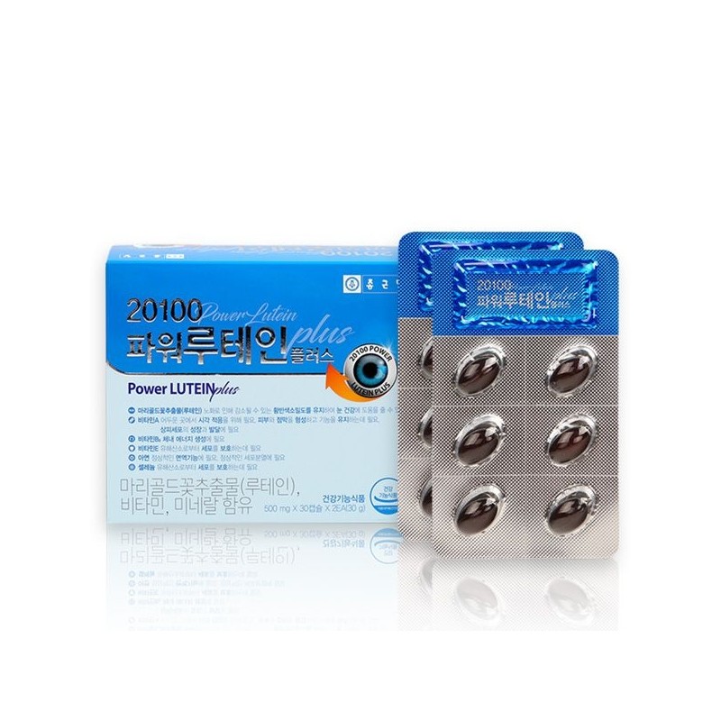 Chong Kun Dang 20100 Power Lutein Plus 500mg 60 capsules