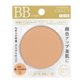 Shiseido integrated Gureishi~i essence powder BB (refill) 2 (skin color of nature - darker) (8g)