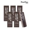 3 seconds pangpang gray hair cover tint / 3초 팡팡 빈모새치 커버 틴트