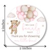 2" Round Boho Bear Balloons Baby Shower Thank You Favor