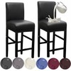 HFCNMY Bar Stool Covers,2 Pack Stretch Waterproof PU Covers with