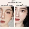 Dual Ended Multi-functional Makeup Stick, Matte Brightening Face Nose Shadow
