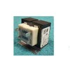 42J3201 - Lennox OEM Replacement Furnace Transformer 120 Volt Primary / 24 Volt Secondary
