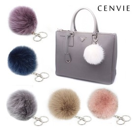 Senbi rich real fox pom pom key ring fox key ring silver chain 12 colors, pink cocoa / 센비 풍성한 리얼폭스 폼폼이키링 폭스키링 실버체인 12color, 핑크코코아