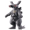 Bandai Ultra Kaiju Series 223 Zadaime