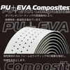 Handlebar Grip EVA for Road Punching Leather Style Bar Tape