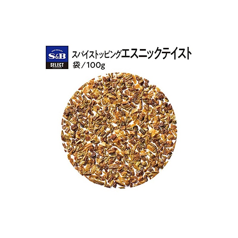 SB Foods Select Spice Spice Topping Ethnic Taste, 3.5 oz