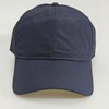 Rf Men's Cap, Large Size, Hat, 23.6 - 25.6 inches