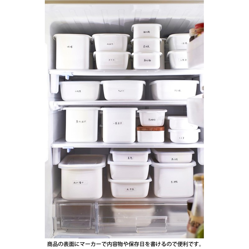 Noda Horo Rectangle White Series