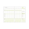 Daigo Hibiya Kadan Household Account Book A5 Beige J2170